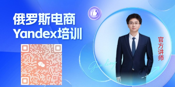 教育培训deepseek赋能教育宣传横版海报BANNER (1).jpg