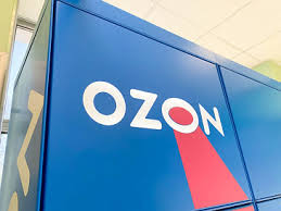 ozon,俄罗斯ozon
