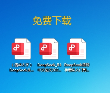 微信截图_20250314091606.png