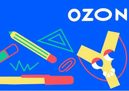 ozon,俄罗斯ozon