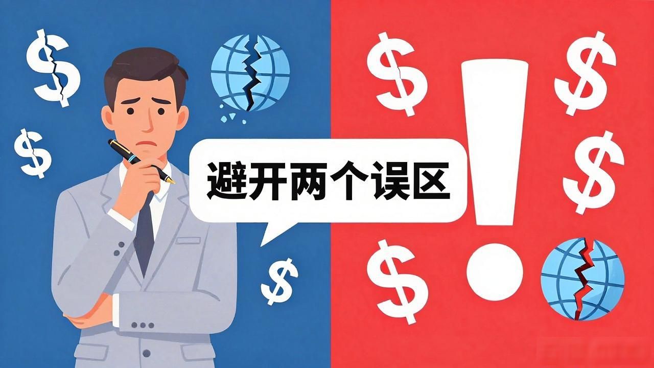 水处理化学品国际客户开发_化学品进出口贸易_化学品进出口管理规定