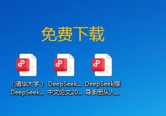 微信截图_20250314092107.png