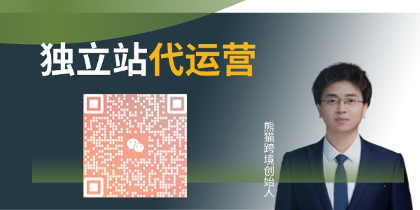 EMBA总裁班报考首图.jpg