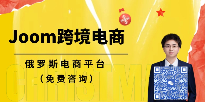 感恩节促销打折公众号首图.jpg