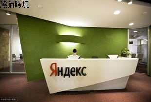 18dcc2b56fcef7da.jpg
