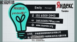 69d0e89715fad1d2.jpg