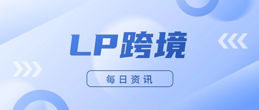 防疫资讯微信公众号首图封面.jpg
