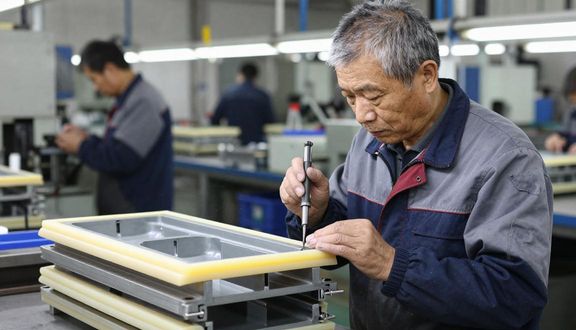 跨境电商平台