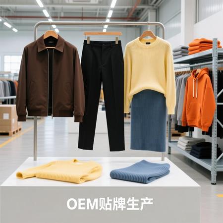 服装产品行业.jpg