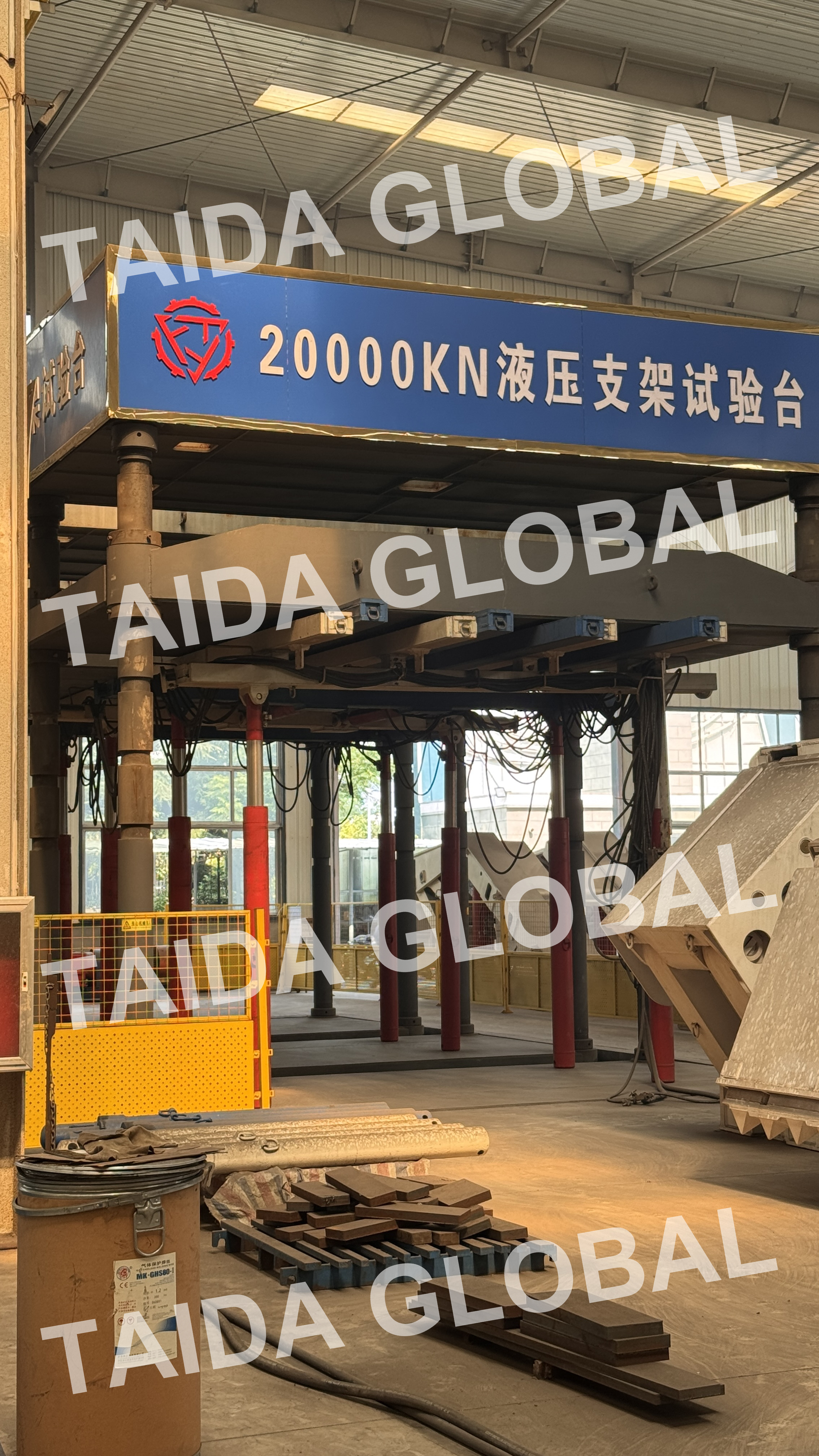 微信图片_20260812093043_1017_35_水印.jpg