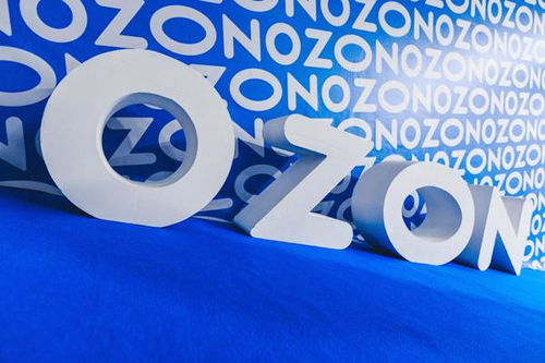 ozon,俄罗斯ozon