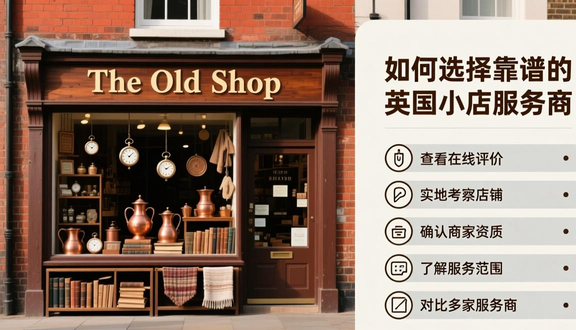 国际版tiktok怎么注册安卓