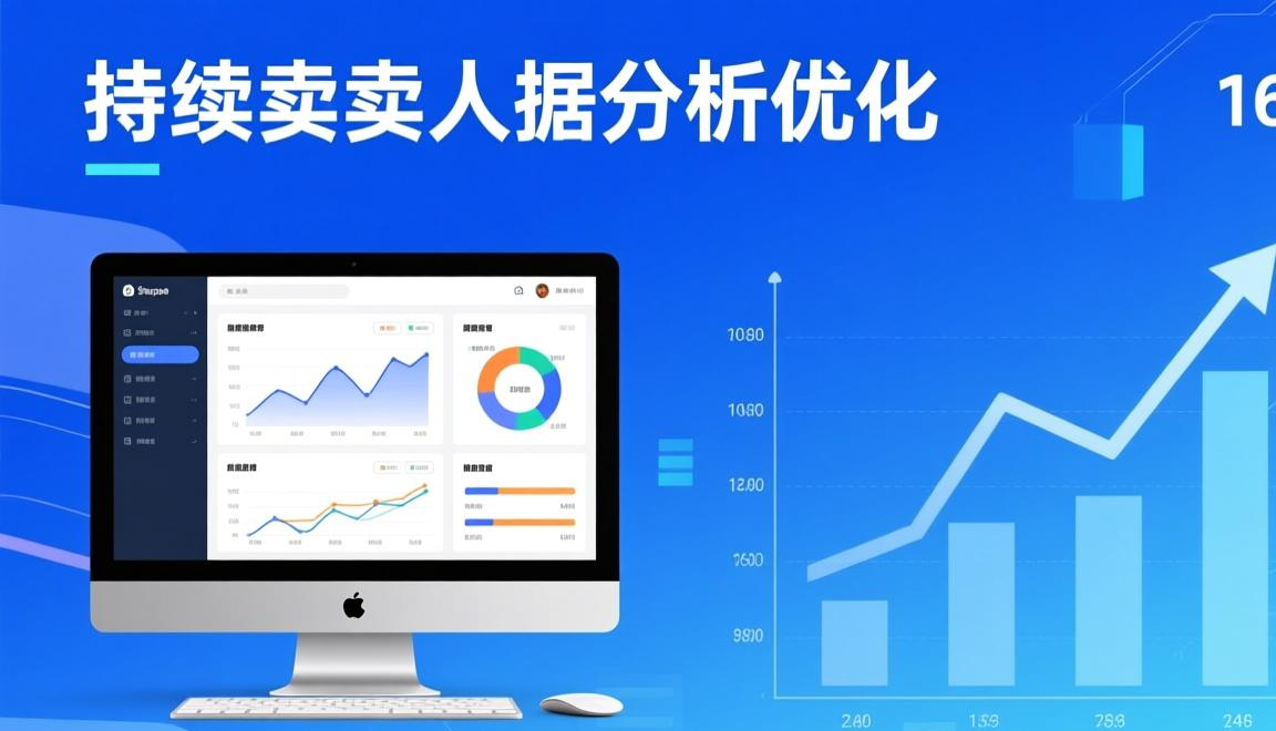 shopee虾皮平台官方网址