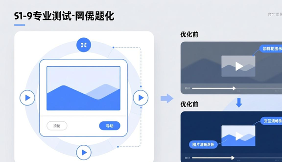 熊猫跨境
