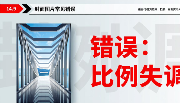 熊猫跨境