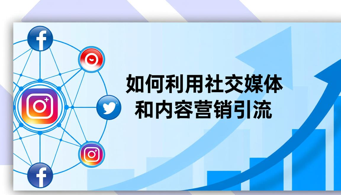 工厂会自己做跨境电商吗