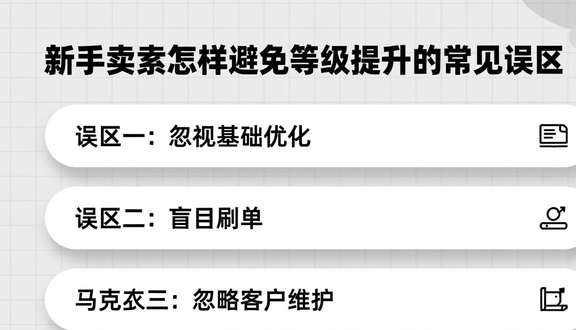 tokopedia跨境电商