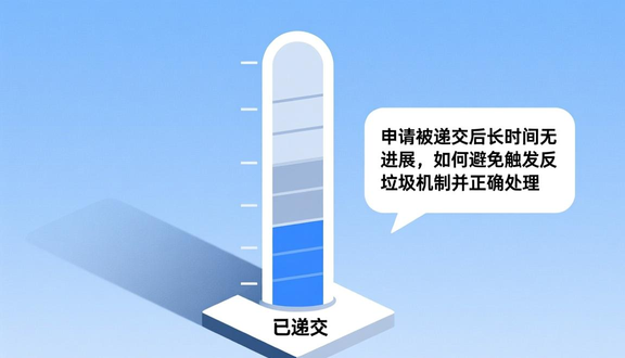TikTok国际版下载注册方法