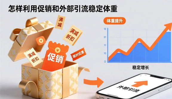 熊猫跨境