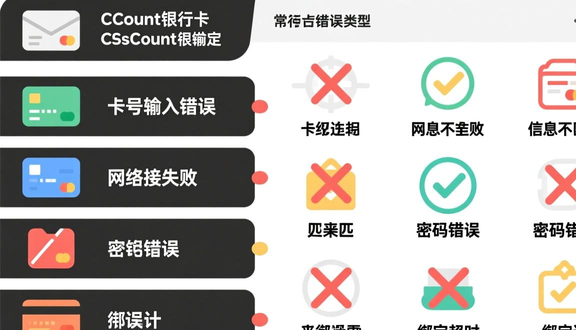 熊猫跨境平台