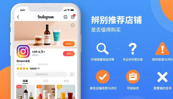 熊猫跨境平台