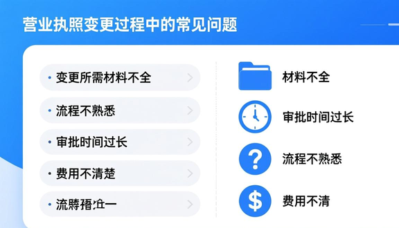 熊猫跨境平台