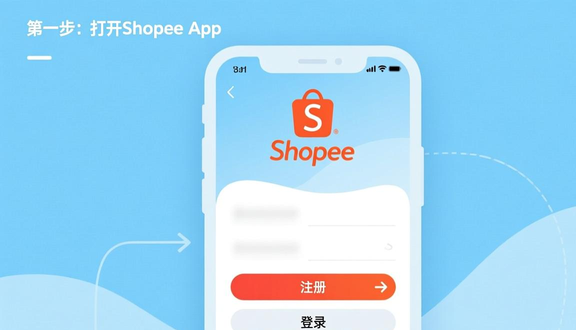 shopee虾皮客服电话
