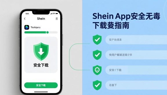 熊猫跨境