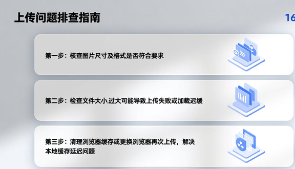 熊猫跨境平台