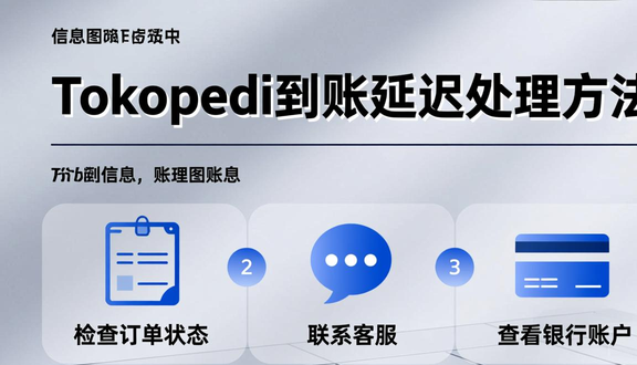 tokopedia