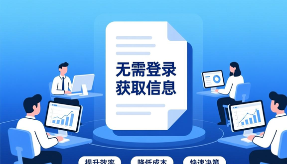 yandex跨境电商