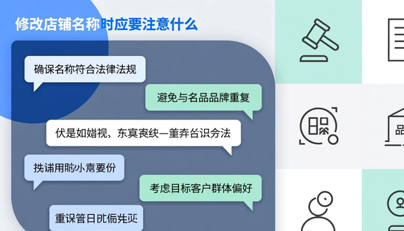 熊猫跨境平台