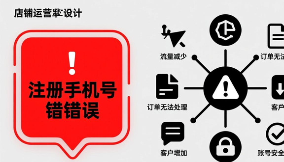 虾皮购物官网入口