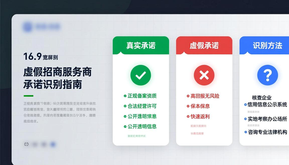 wildberries官方正版下载