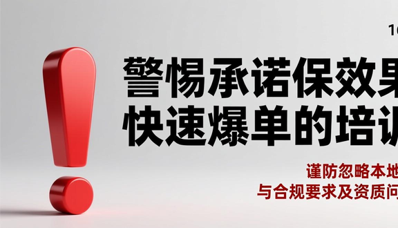 yandex跨境电商