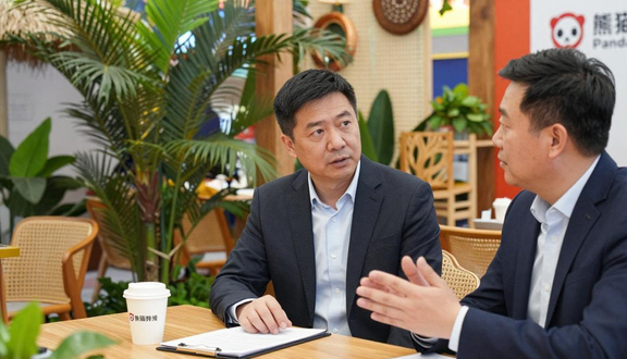 跨境电商平台