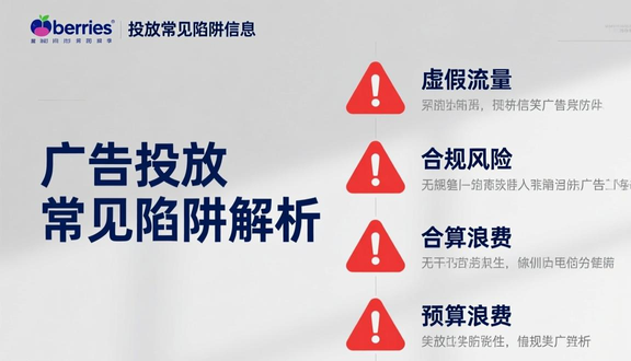 wildberries平台官网