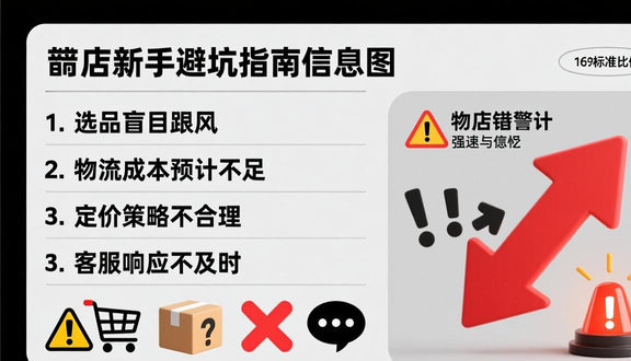 shopee跨境电商是真的吗
