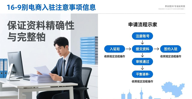 lazada支持什么付款方式