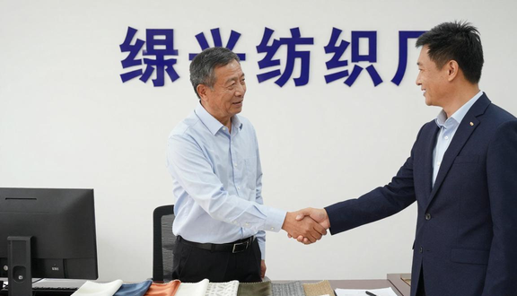 跨境电商
