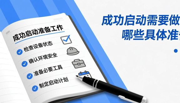 工厂 跨境电商好做吗