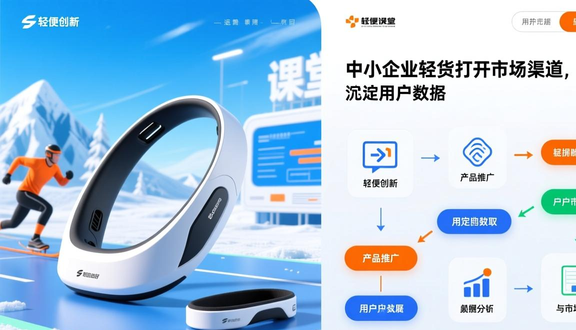 家具工厂能做跨境电商吗