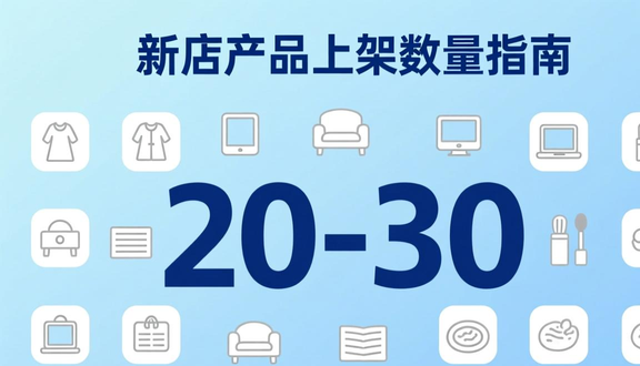 shopee虾皮网商家登陆平台