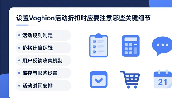 熊猫跨境