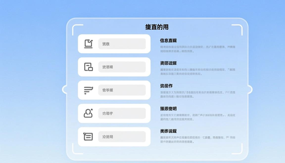 tiktok英国区注册