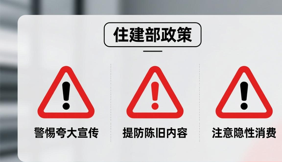 跨境电商