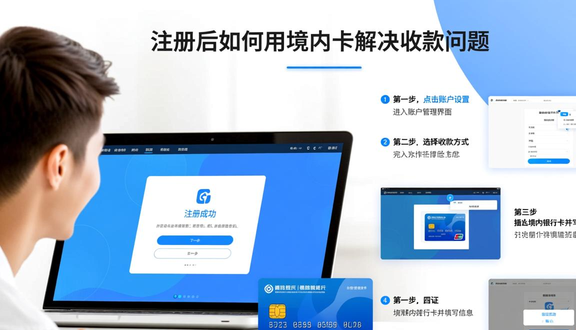 shopee跨境电商平台是正规的吗