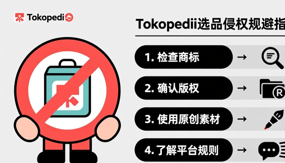 tokopedia