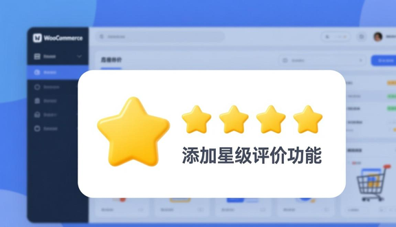 熊猫跨境