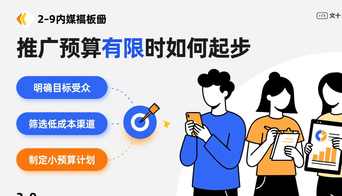 跨境电商跑工厂好跑吗